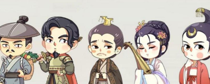 成语宫廷记第257关答案”