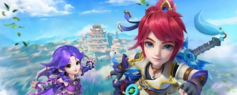 梦幻西游携手架鹊桥活动攻略”