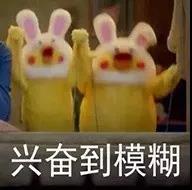 跑跑卡丁车手游满月庆典丨永久萌宠、经典赛车等稀有奖励为你提速！