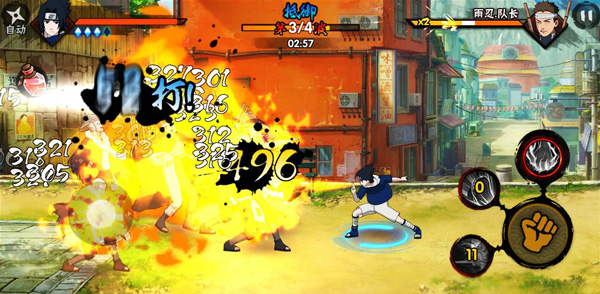 火影忍者手游奈良鹿丸疾风传属性介绍