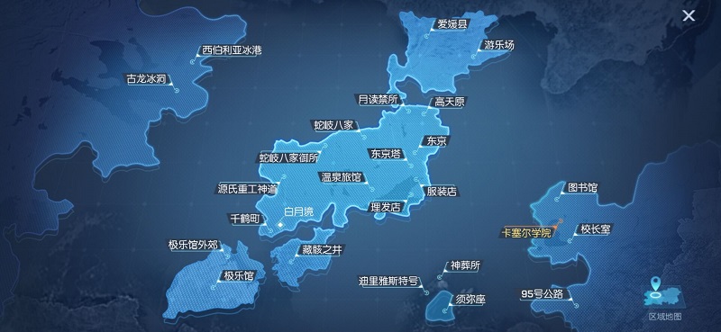 龙族幻想高天原酒保在哪”