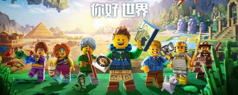 乐高无限美杜莎在哪找”