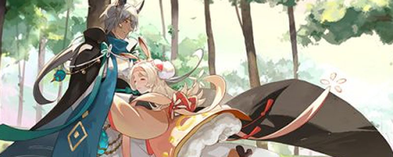 精灵食肆西王母喜爱哪些食物”