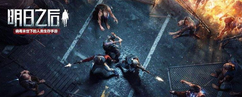 明日之后称号妙手当家怎么获得