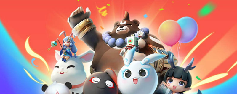 一起来捉妖黑山公子怎么抓