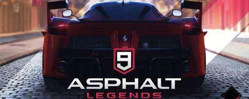 狂野飙车9平民用什么车好”