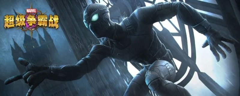 漫威：超级争霸战水晶如何获取”