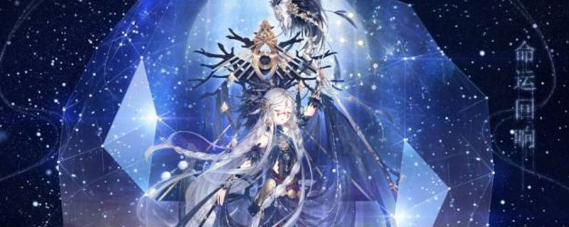 奇迹暖暖芳庭誓约套装怎么获得”