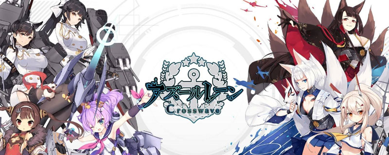 碧蓝航线里士满怎么获得”