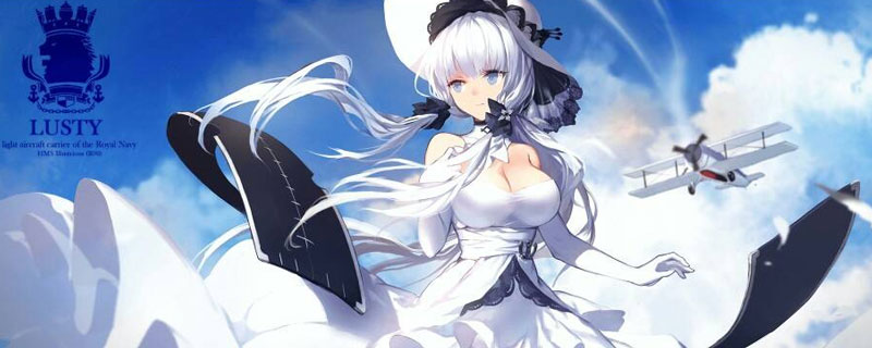 碧蓝航线格奈森瑙怎么打捞”