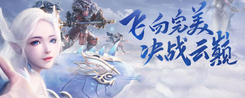 完美世界手游兽图有什么用