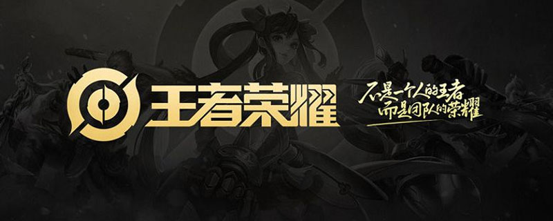 王者荣耀西施台词是什么”