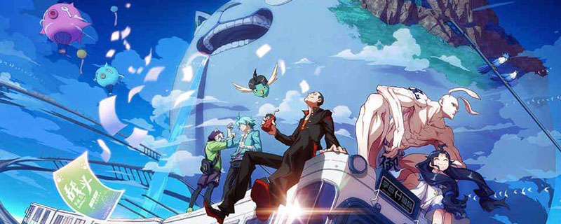 非人学园玉子怎么连招