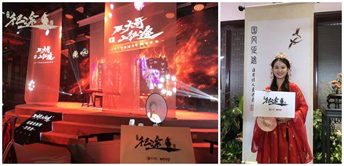 《绿色征途》手游终测本周开启