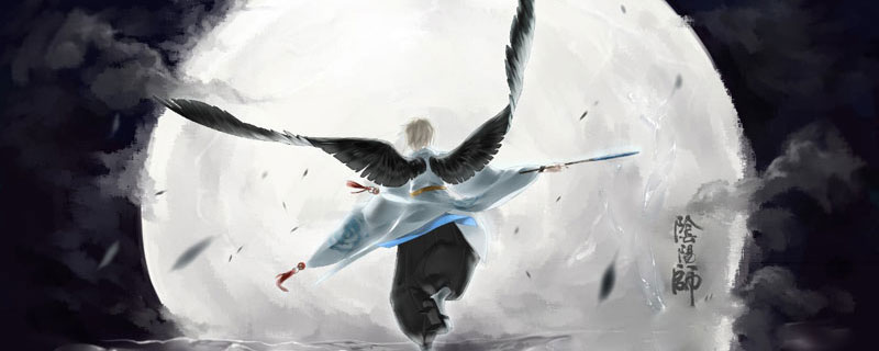 阴阳师鬼使白新皮肤怎么获取