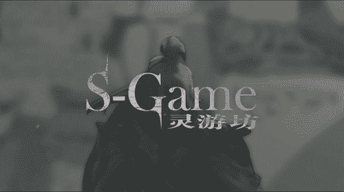 《影之刃3》即将迎来第二次测试