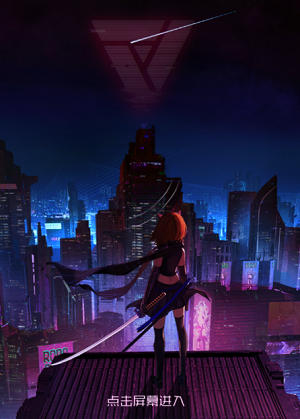 魂器学院魂姬攻略大全”