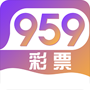 959彩票app软件