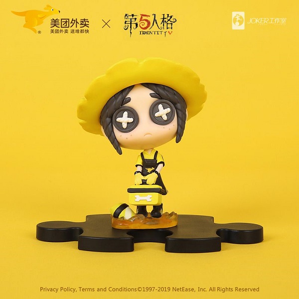 《第五人格》X美团外卖联名款园丁手办限量开售