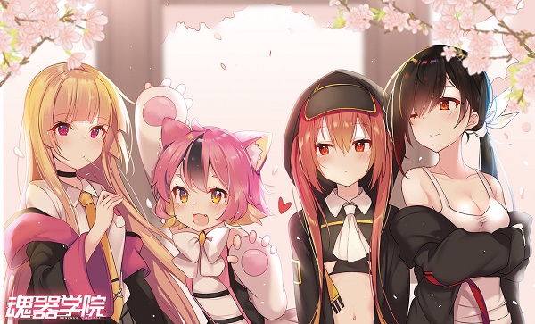 《魂器学院》喜迎派森商人节