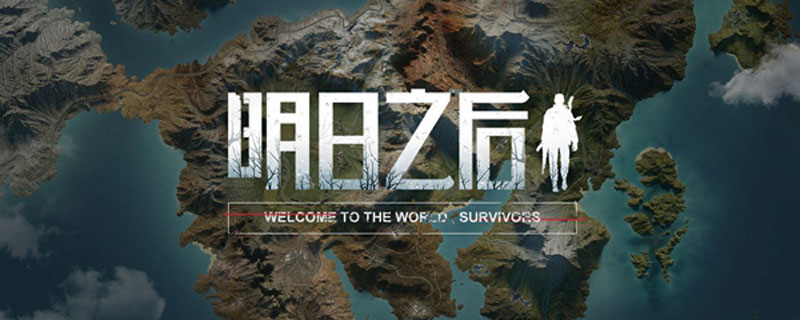 明日之后排骨海带汤怎么做