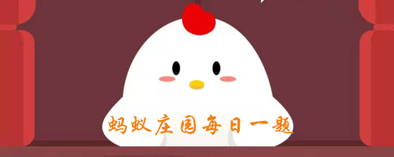 小鸡宝宝考考你，运动出汗时，喝什么可以补充汗液中流失的电解质？”