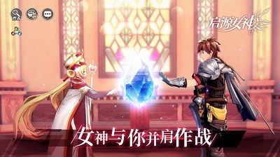 启源女神伊莎贝拉怎么样”