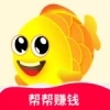 金魚購物app下載-金魚購物app安卓版下載
