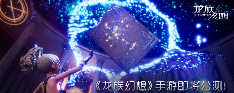 龙族幻想学院风立绘手机壁纸