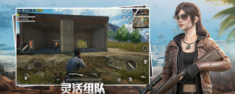 和平精英烧烤火鸡感恩有你活动介绍