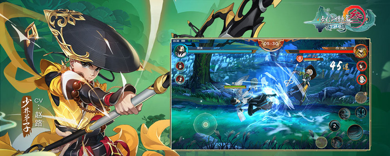 剑网3指尖江湖12月2日更新内容一览