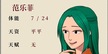 祖宗保佑游戏怎么玩