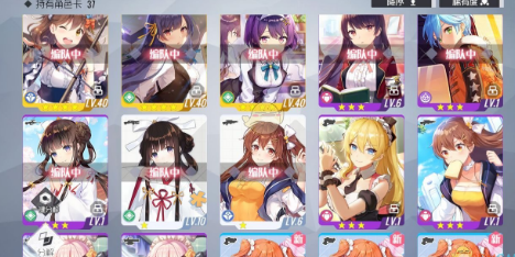 双生视界多余卡怎么处理”