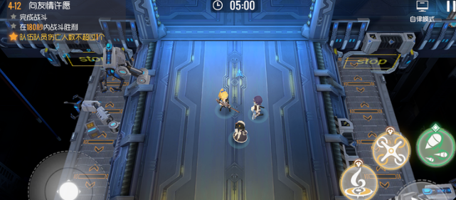 双生视界打BOSS时间不够怎么办”