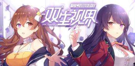 双生视界浮士德怎么打”