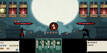 江湖余生怎么刷属性”