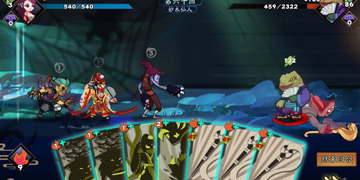 古今江湖奇想江湖阵法流历练攻略