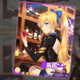 双生视界初始哪个好”