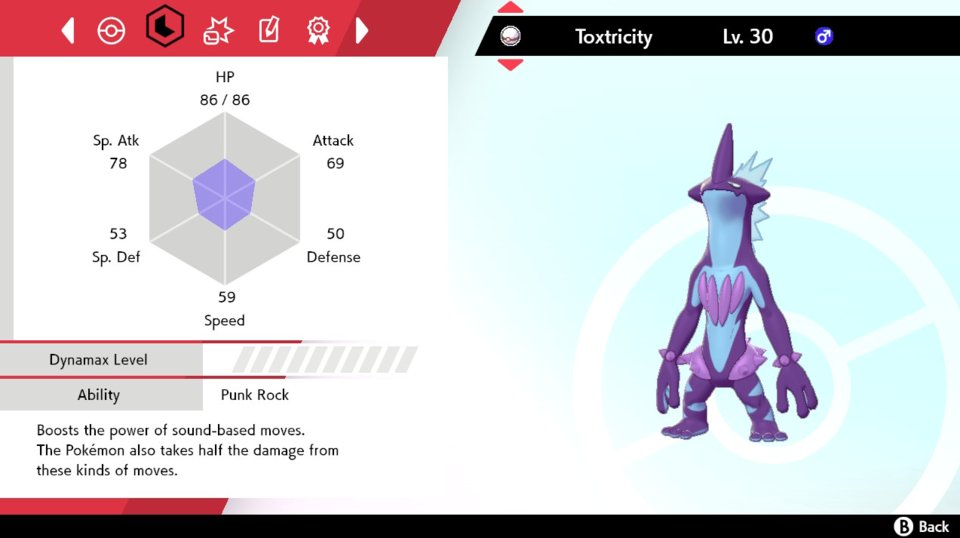 宝可梦剑盾颤弦蝾螈技能