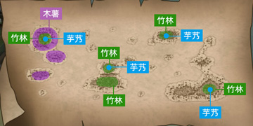 挨饿荒野帕劳海岛生存攻略”