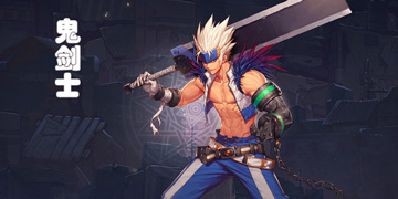 DNF手游职业推荐平民”