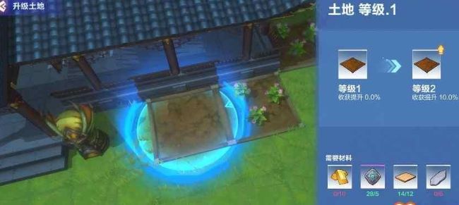 我的起源黑曜石有什么用”