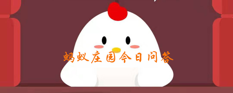 小鸡宝宝考考你，被鱼刺卡住喉咙后，比较妥善的做法是？