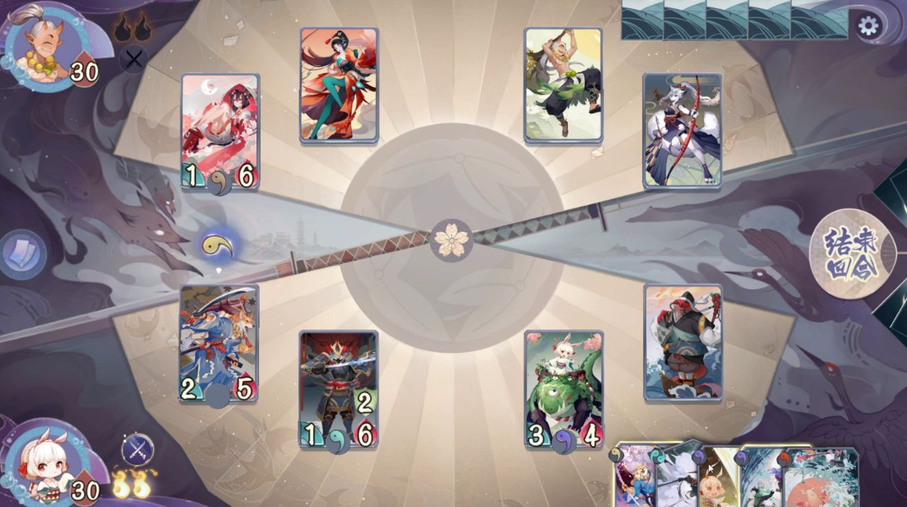 阴阳师百闻牌1-9怎么过”