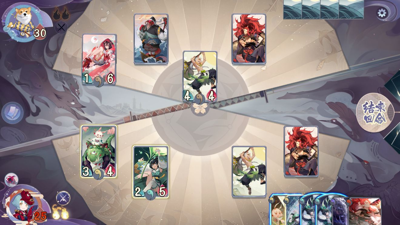 阴阳师百闻牌2-2怎么过”