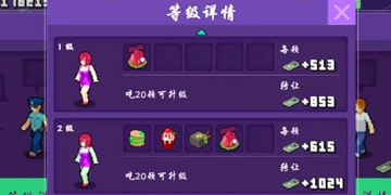 大家饿餐厅鱼头流”