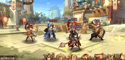 少年三国志2战宠怎么获得”