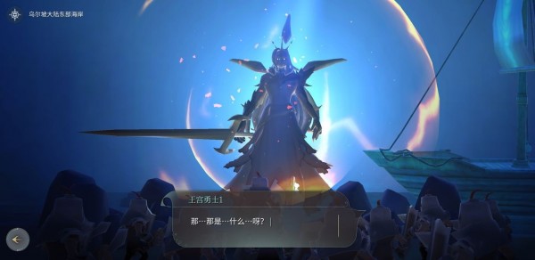 魔女之泉4魔法合成怎么做”