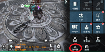 雪鹰领主卡顿怎么办”