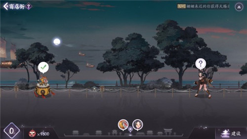 阴阳师百闻牌红色达摩币怎么获得”